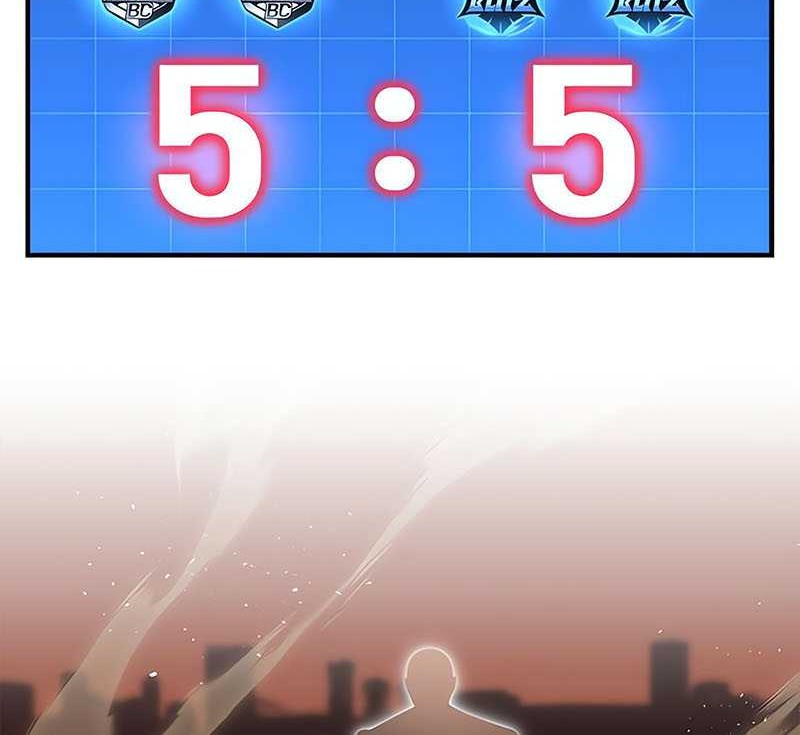 Superhuman Battlefield Chapter 117 Gambar 41