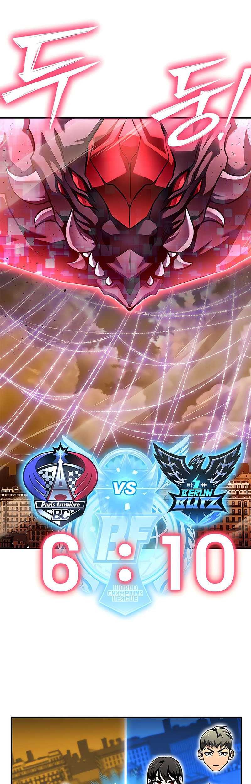 Superhuman Battlefield Chapter 117 Gambar 14