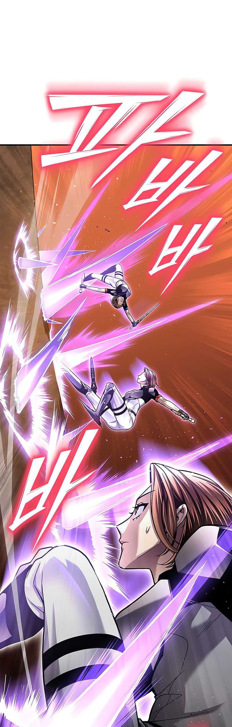 Superhuman Battlefield Chapter 117 Gambar 32