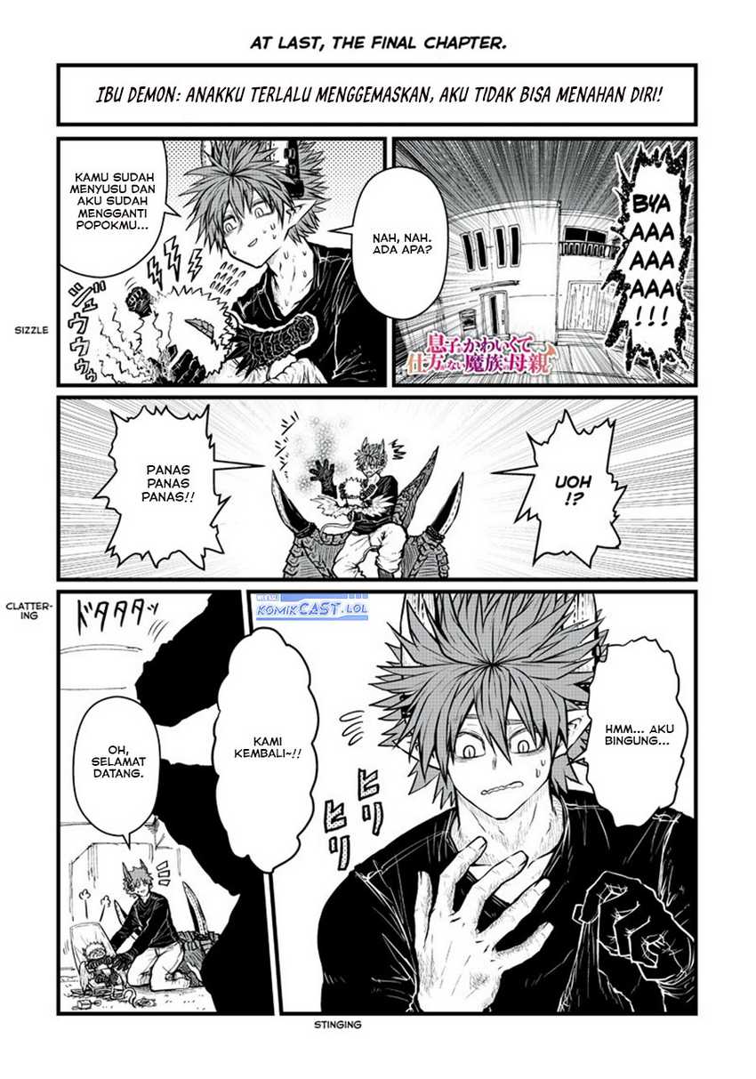 Baca Musuko ga Kawaikute Shikataganai Mazoku no Hahaoya Chapter 202 Gambar 2
