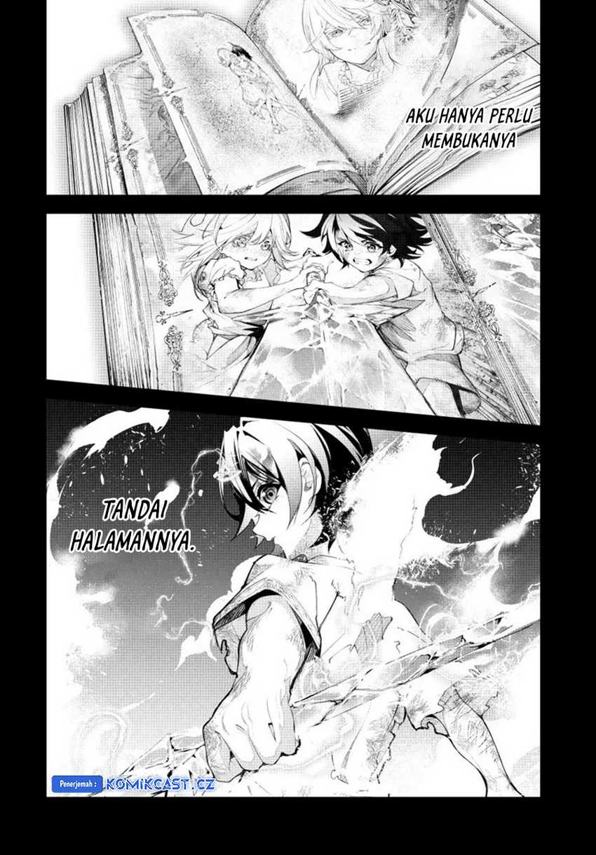 Tsue to Tsurugi no Wistoria Chapter 37 Gambar 13