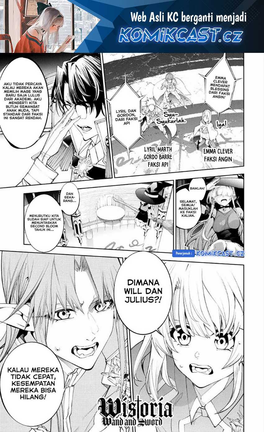 Baca Tsue to Tsurugi no Wistoria Chapter 37 Gambar 2