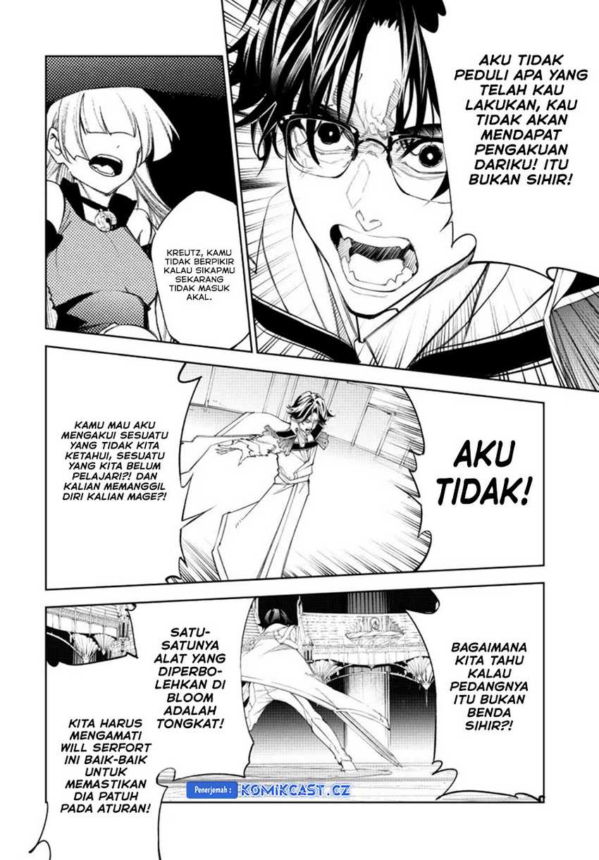 Tsue to Tsurugi no Wistoria Chapter 37 Gambar 26