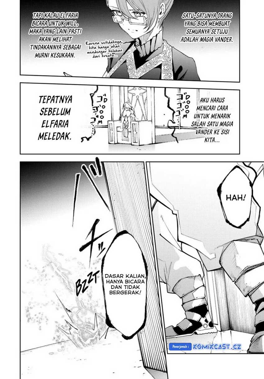 Tsue to Tsurugi no Wistoria Chapter 37 Gambar 28