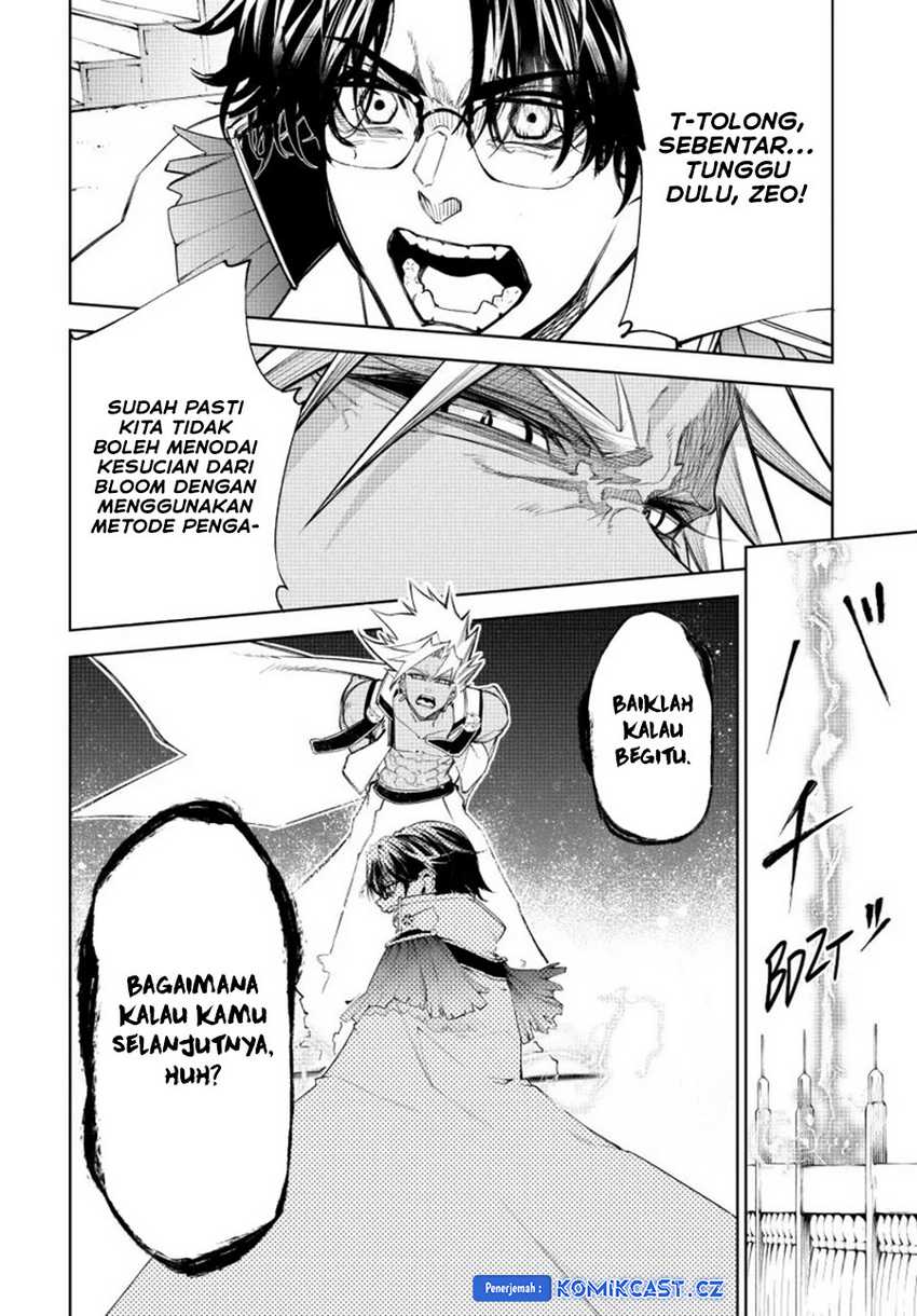 Tsue to Tsurugi no Wistoria Chapter 37 Gambar 39