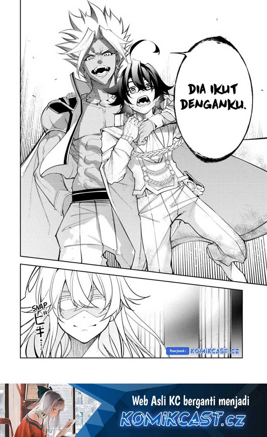 Tsue to Tsurugi no Wistoria Chapter 37 Gambar 46