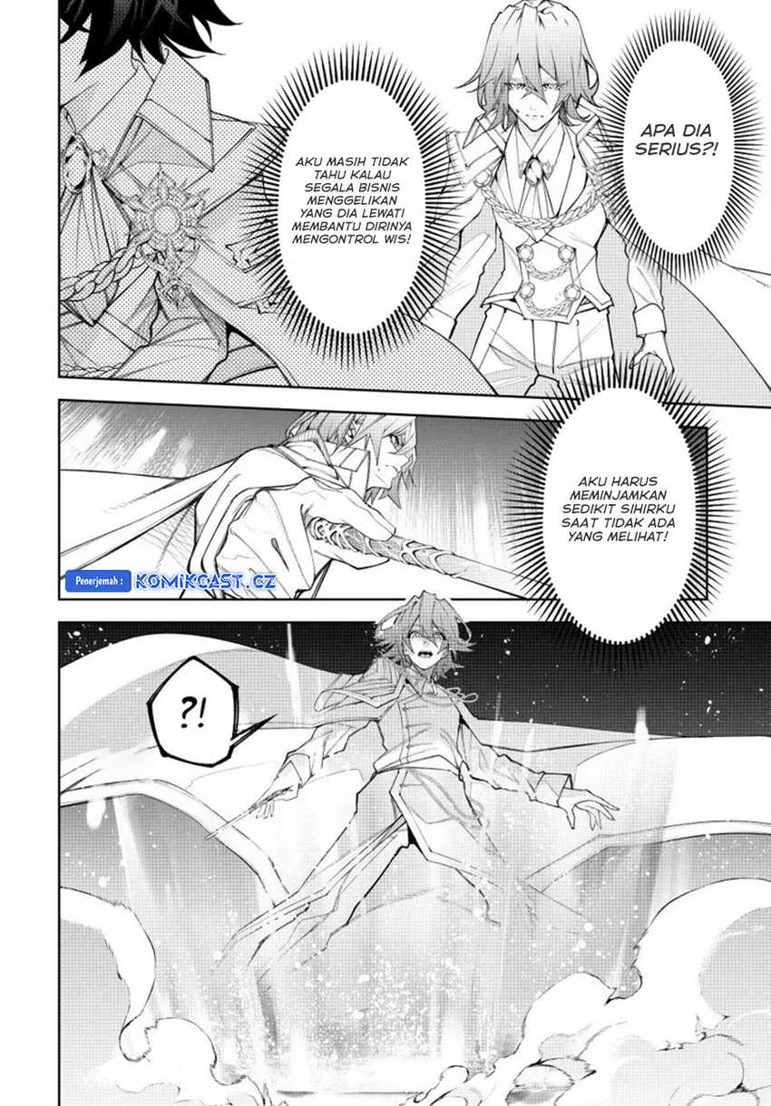 Tsue to Tsurugi no Wistoria Chapter 37 Gambar 7