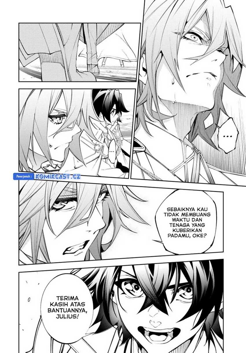 Tsue to Tsurugi no Wistoria Chapter 37 Gambar 9
