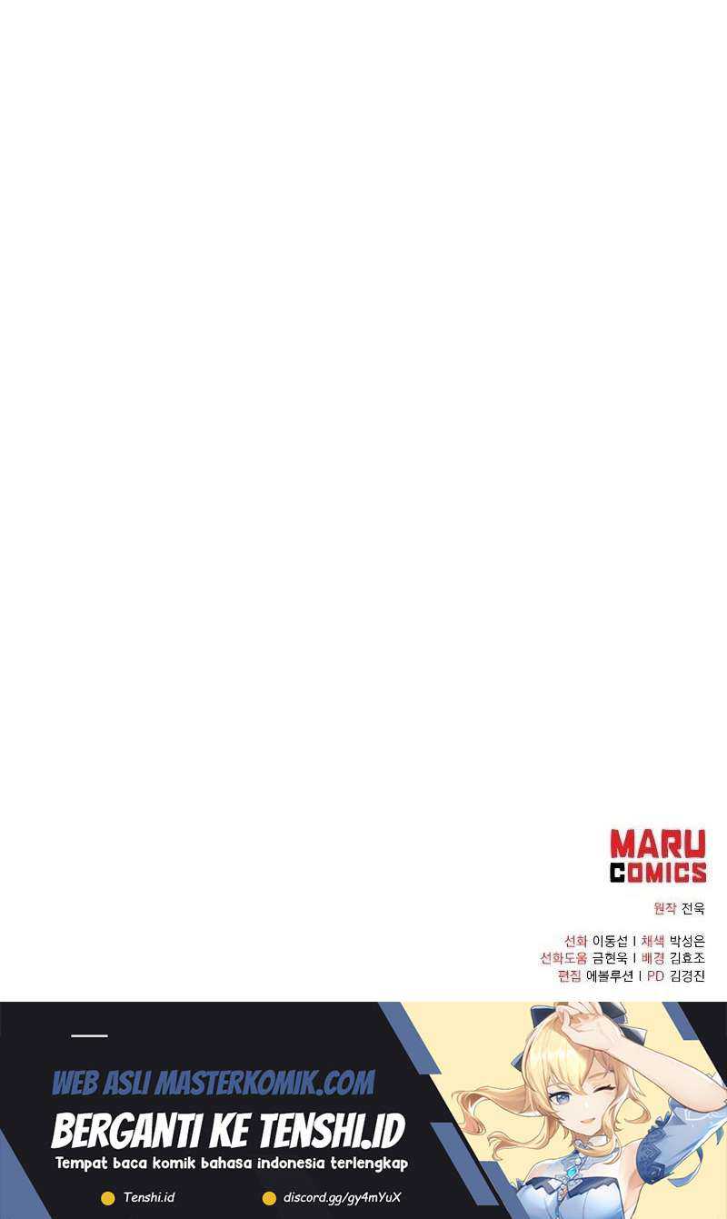 I Became a Renowned Family’s Sword Prodigy Chapter 119 Gambar 54