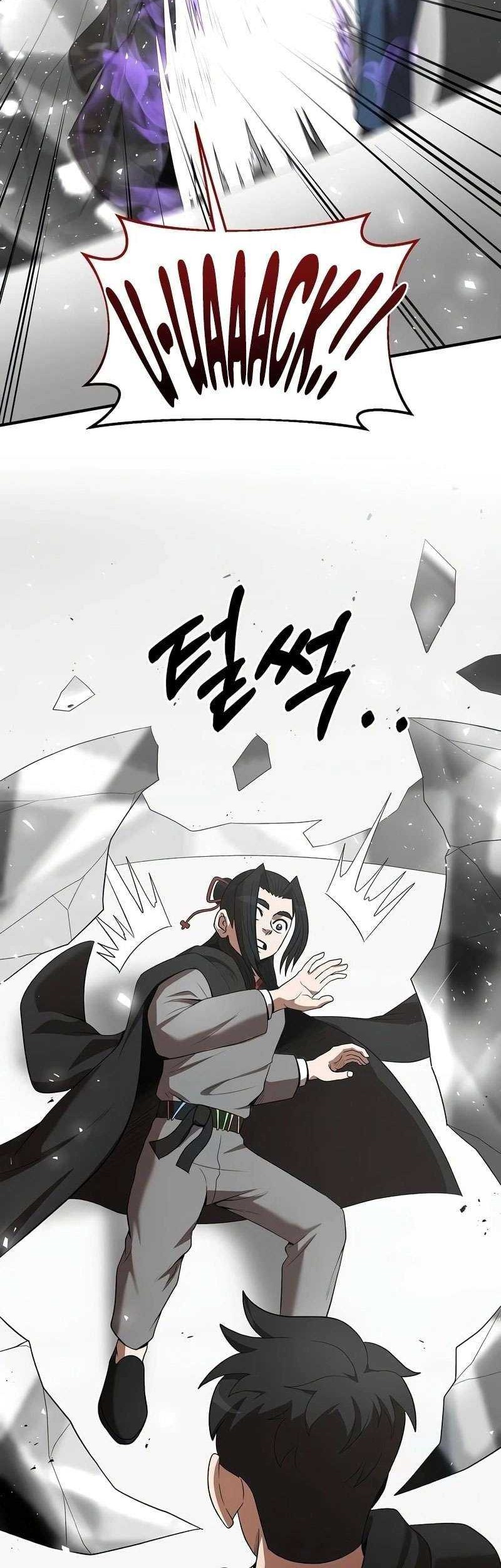 I Became a Renowned Family’s Sword Prodigy Chapter 117 Gambar 5