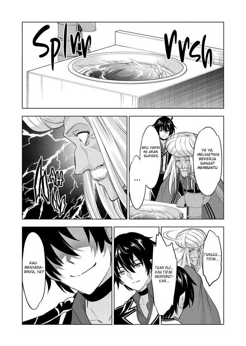 Shijou Saikyou Orc-san no Tanoshii Tanetsuke Harem Zukuri Chapter 108 Gambar 10