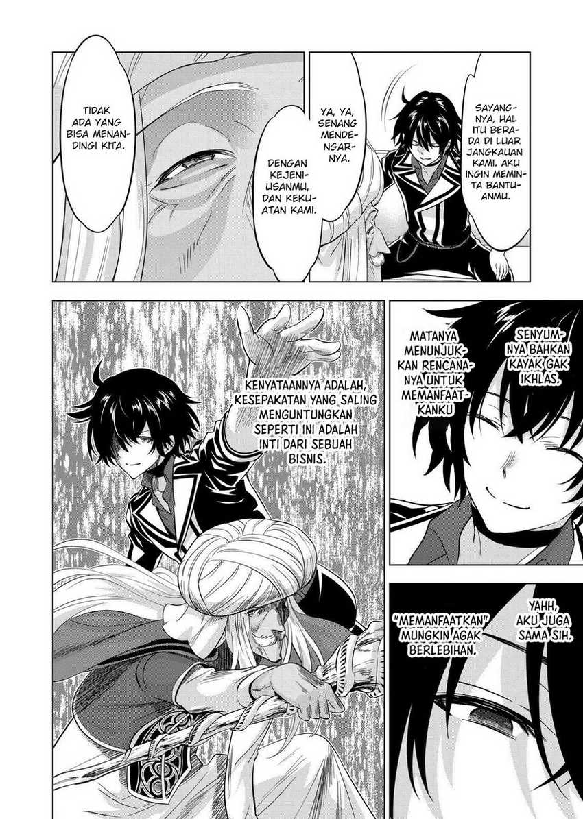 Shijou Saikyou Orc-san no Tanoshii Tanetsuke Harem Zukuri Chapter 108 Gambar 8