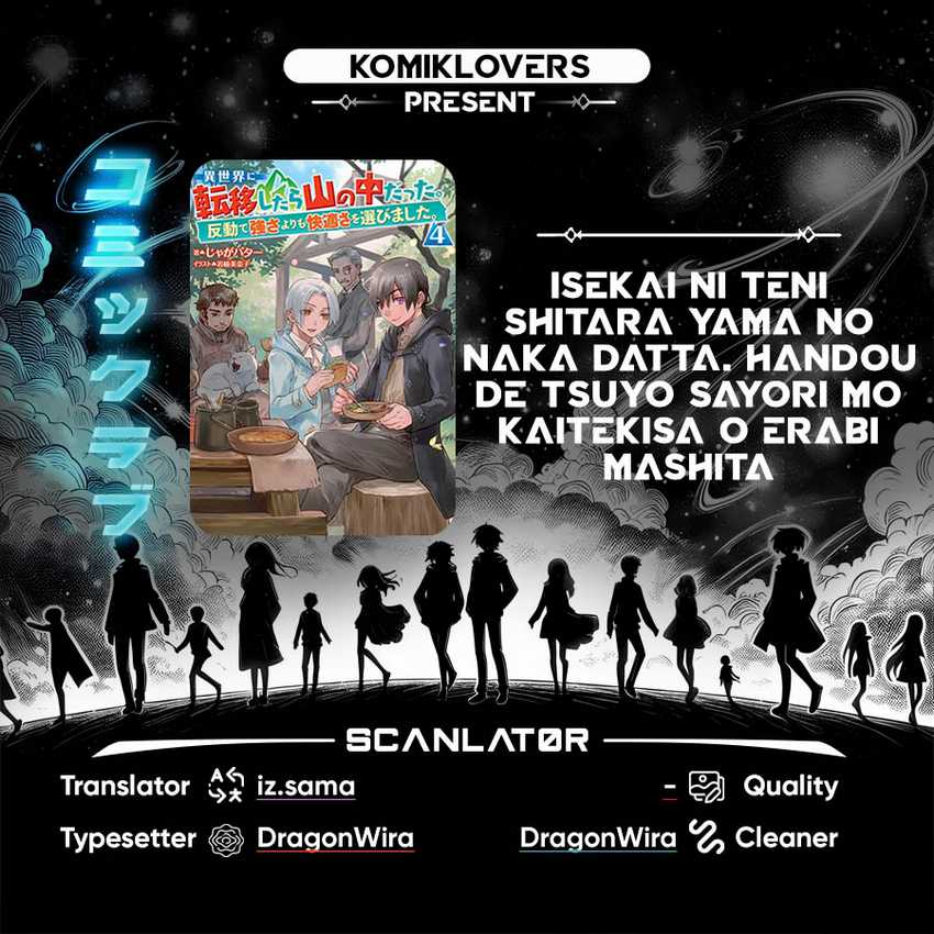 Baca Komik Isekai Ni Teni Shitara Yama No Naka Datta. Handou De Tsuyo Sayor Chapter 09 Gambar 1