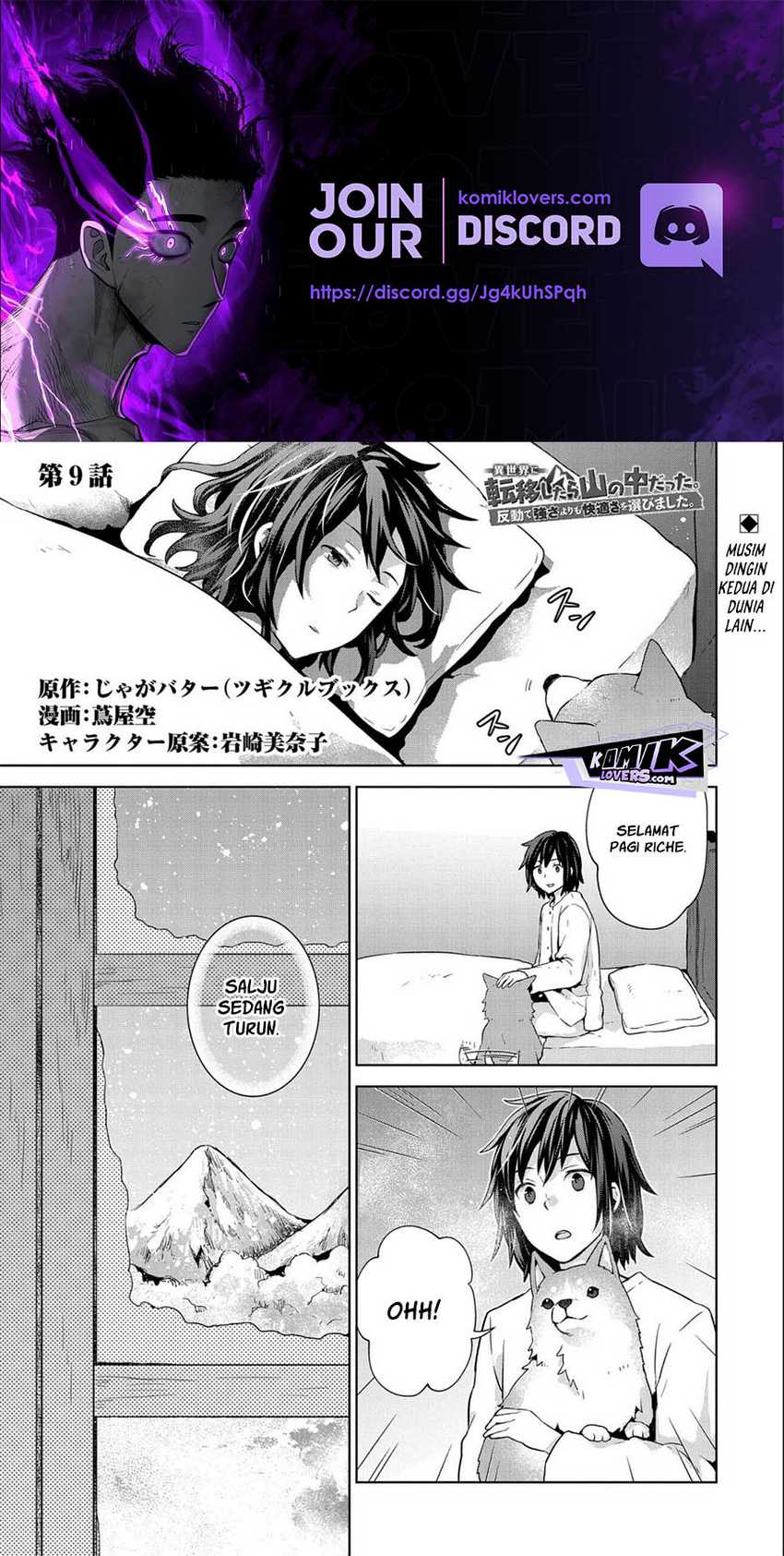 Baca  Isekai Ni Teni Shitara Yama No Naka Datta. Handou De Tsuyo Sayor Chapter 09 Gambar 2