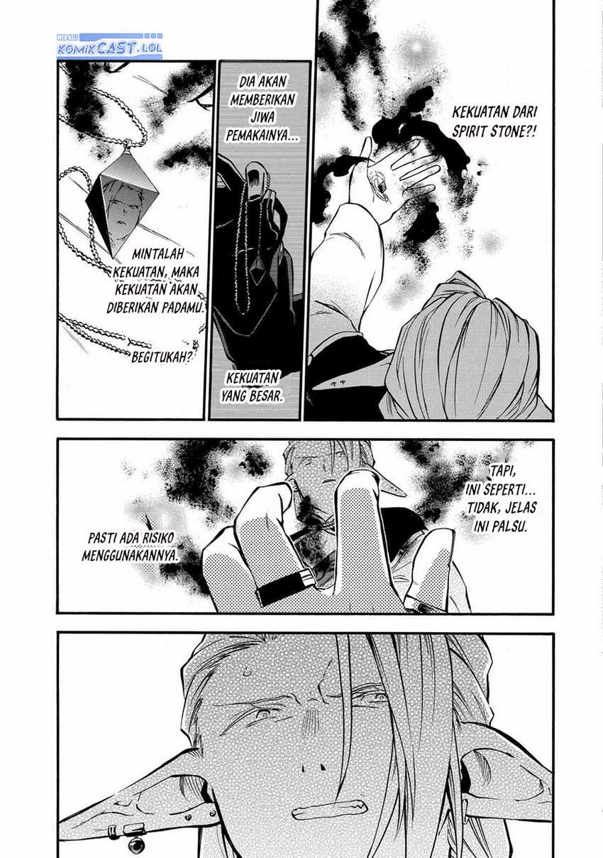 Good Deeds of Kane of Old Guy Chapter 31 Gambar 25