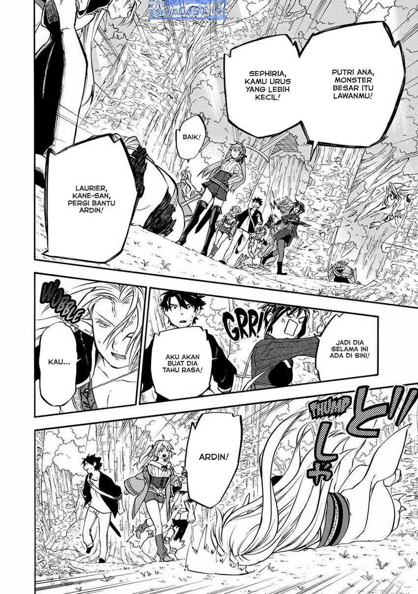 Good Deeds of Kane of Old Guy Chapter 31 Gambar 31