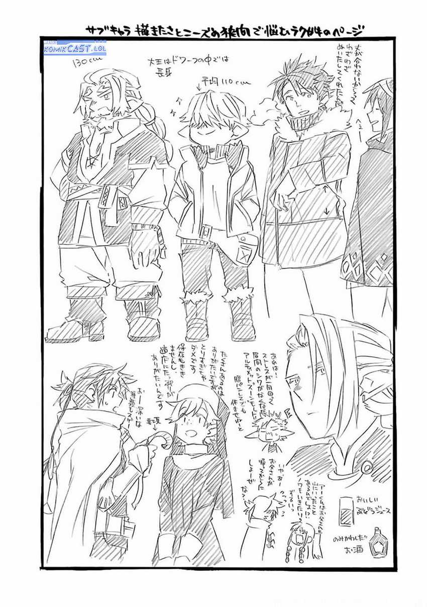 Good Deeds of Kane of Old Guy Chapter 31 Gambar 50