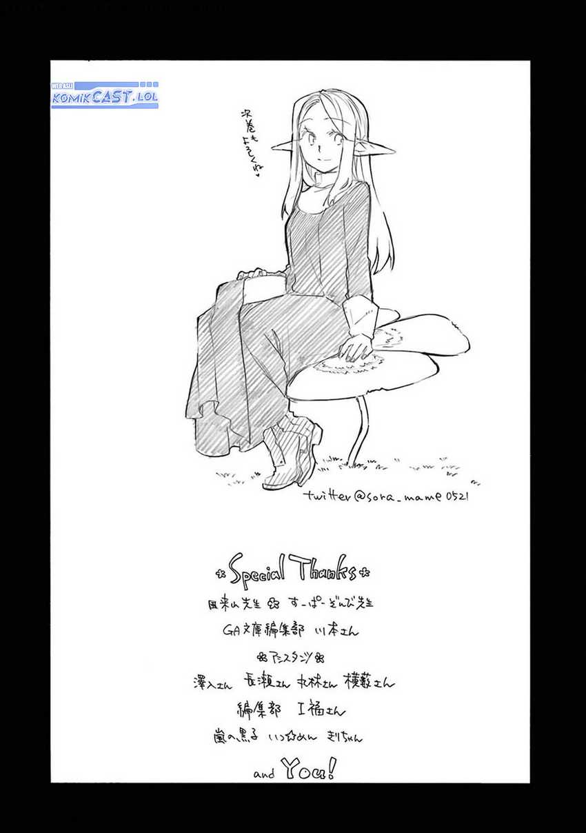 Good Deeds of Kane of Old Guy Chapter 31 Gambar 51