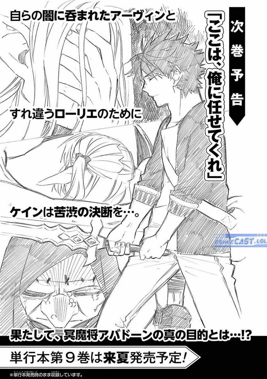 Good Deeds of Kane of Old Guy Chapter 31 Gambar 52