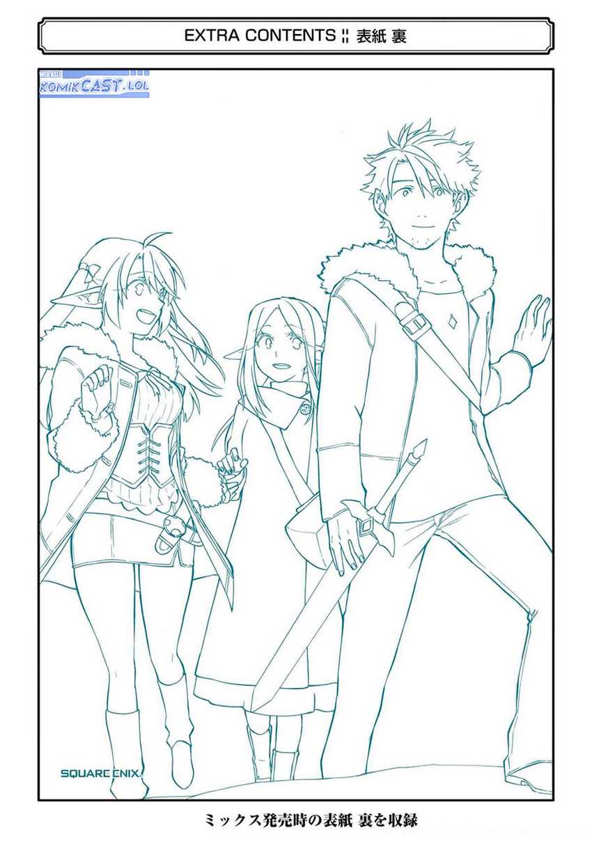 Good Deeds of Kane of Old Guy Chapter 31 Gambar 56