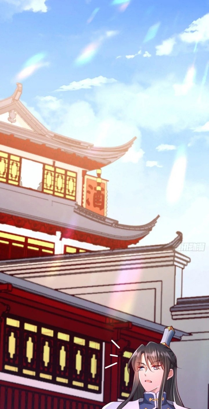 After Confessing My Love to the Beautiful Sect Leader, I Become Invincible? Chapter 25 Gambar 11