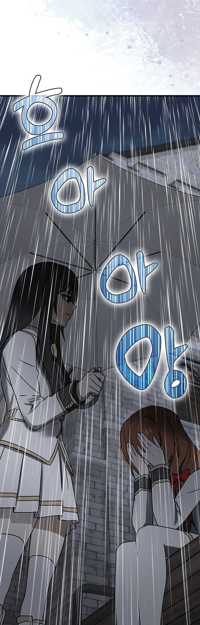 The Demon Prince Goes to the Academy Chapter 74 Gambar 41