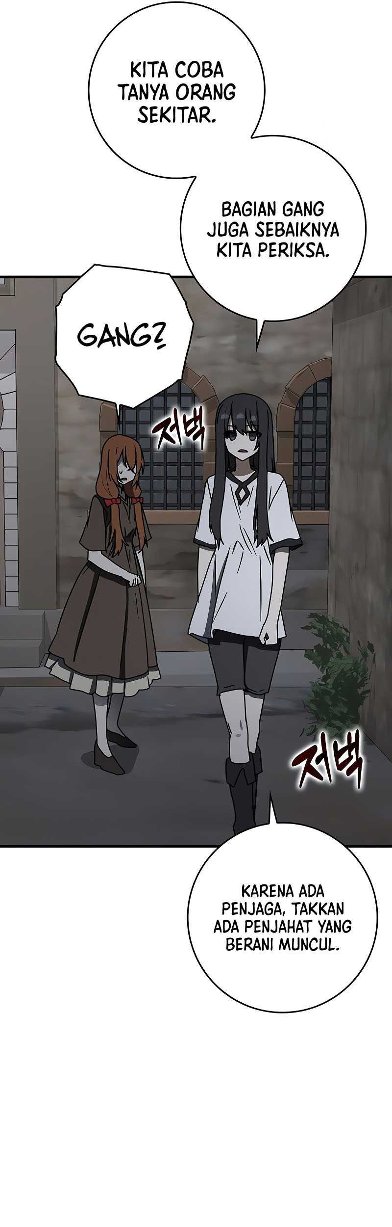 The Demon Prince Goes to the Academy Chapter 74 Gambar 59