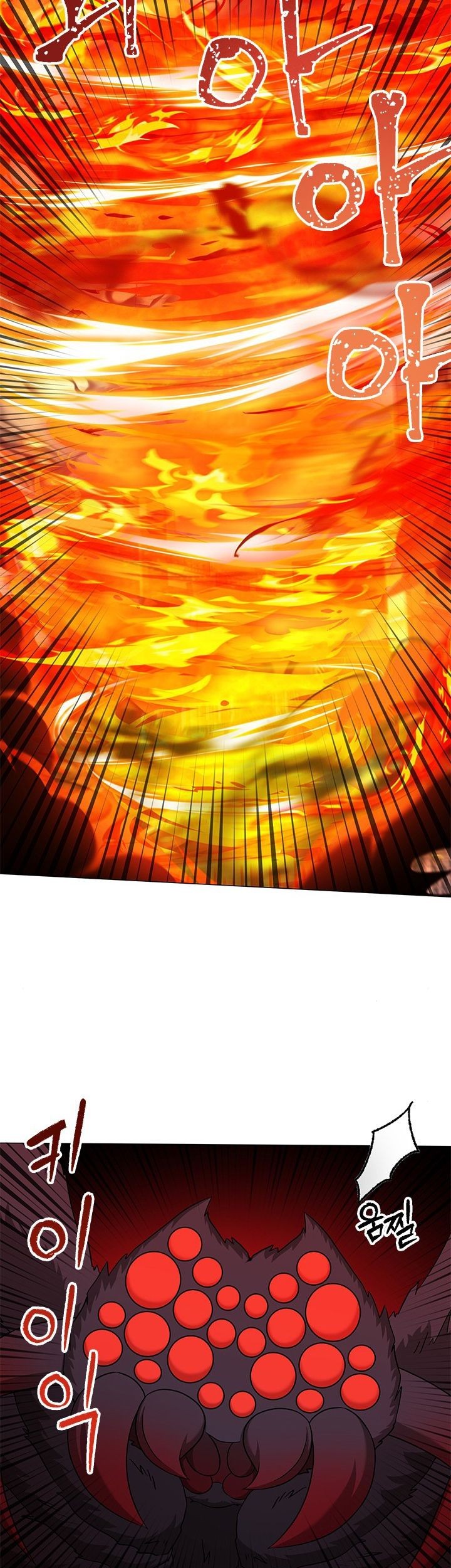 Return of the SSS-Class Demon Lord Chapter 22 Gambar 24