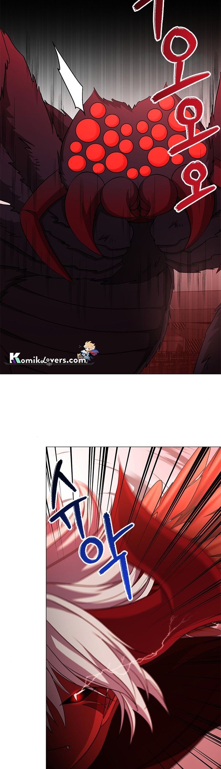 Return of the SSS-Class Demon Lord Chapter 22 Gambar 42