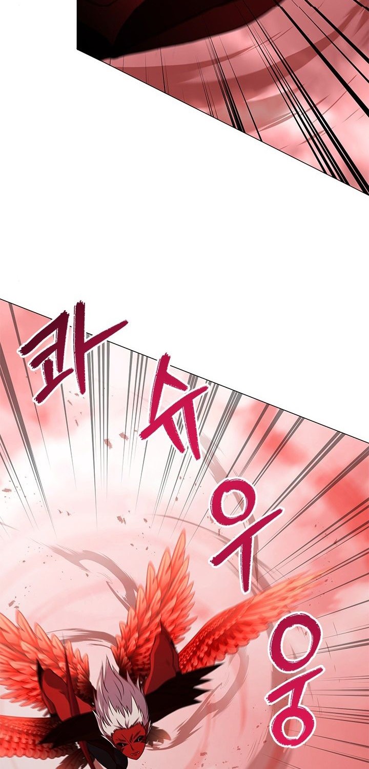 Return of the SSS-Class Demon Lord Chapter 22 Gambar 43