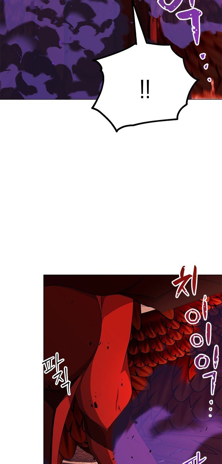 Return of the SSS-Class Demon Lord Chapter 22 Gambar 5