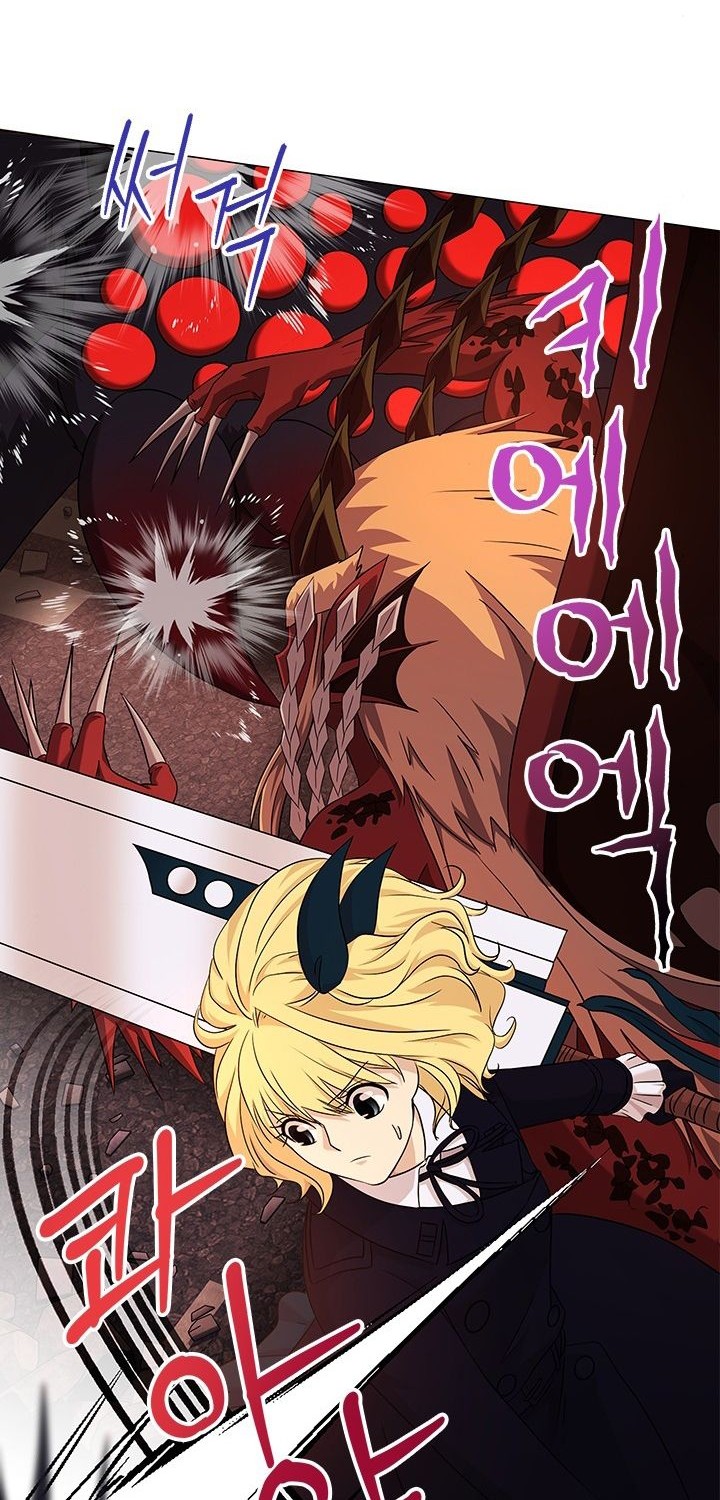 Return of the SSS-Class Demon Lord Chapter 22 Gambar 9