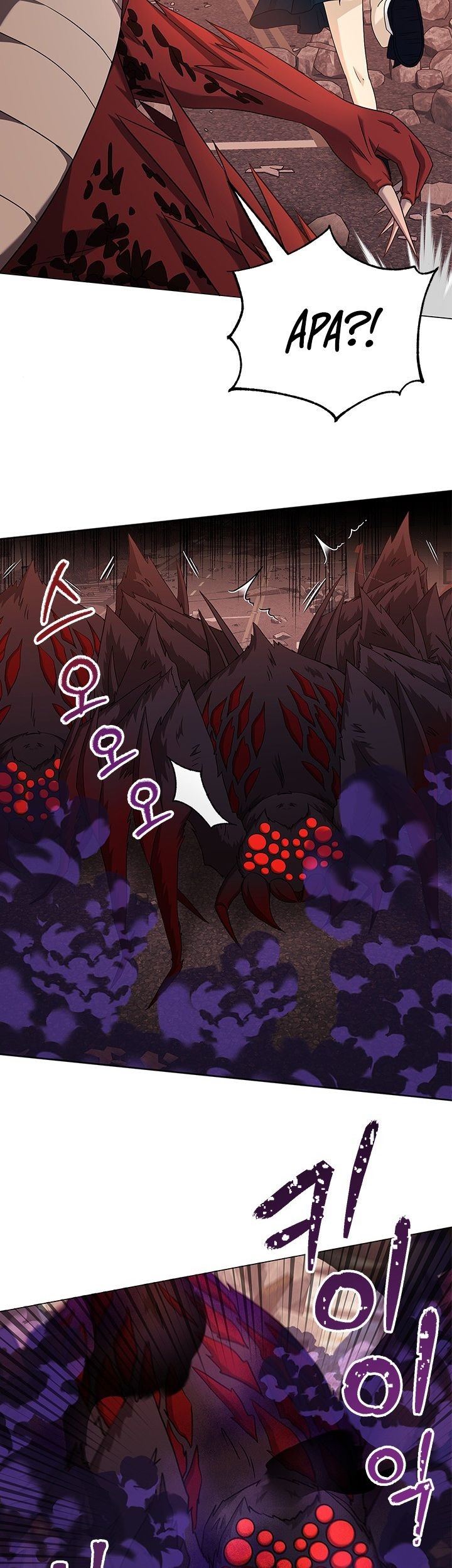 Return of the SSS-Class Demon Lord Chapter 22 Gambar 14