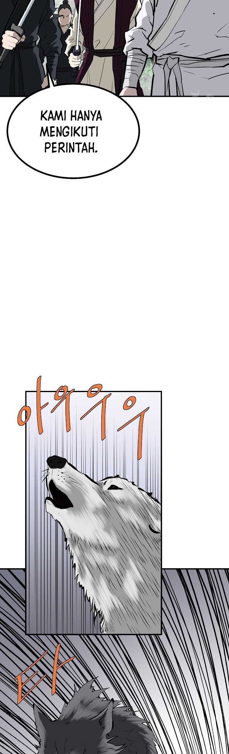 Archer Sword God : Descendants of the Archer Chapter 116 Gambar 32