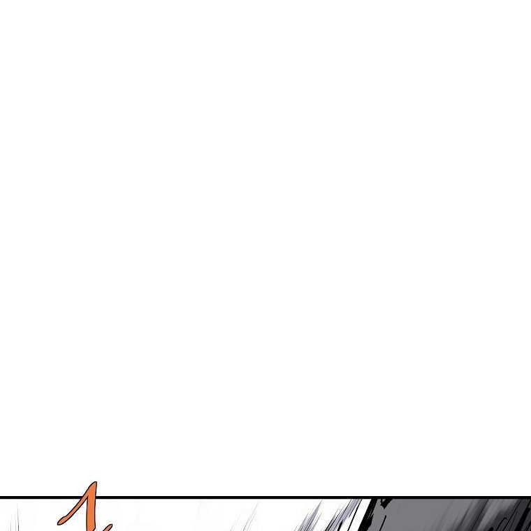 Archer Sword God : Descendants of the Archer Chapter 116 Gambar 34