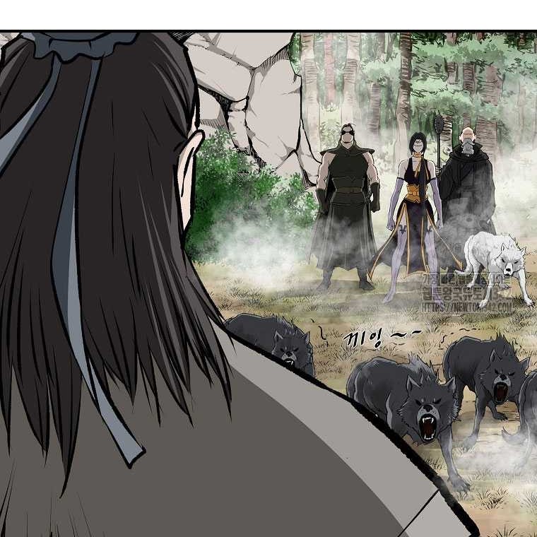 Archer Sword God : Descendants of the Archer Chapter 116 Gambar 40
