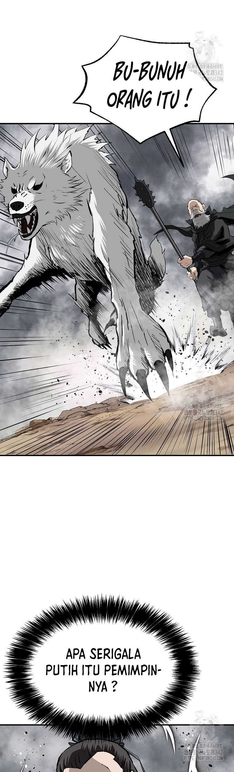 Archer Sword God : Descendants of the Archer Chapter 116 Gambar 47