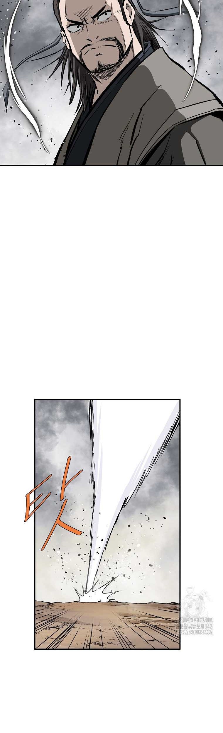 Archer Sword God : Descendants of the Archer Chapter 116 Gambar 48
