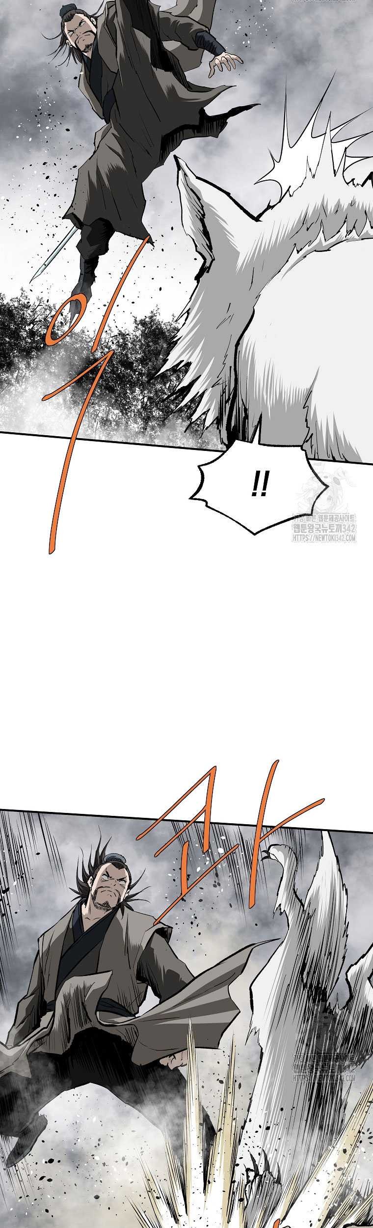 Archer Sword God : Descendants of the Archer Chapter 116 Gambar 50