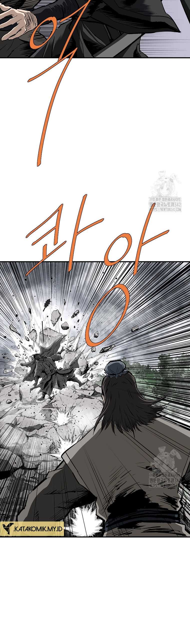 Archer Sword God : Descendants of the Archer Chapter 116 Gambar 53
