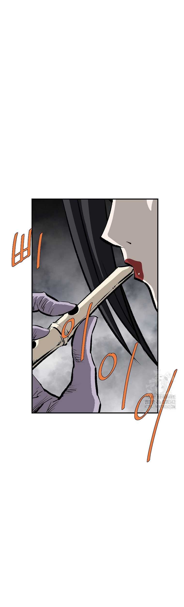 Archer Sword God : Descendants of the Archer Chapter 116 Gambar 56