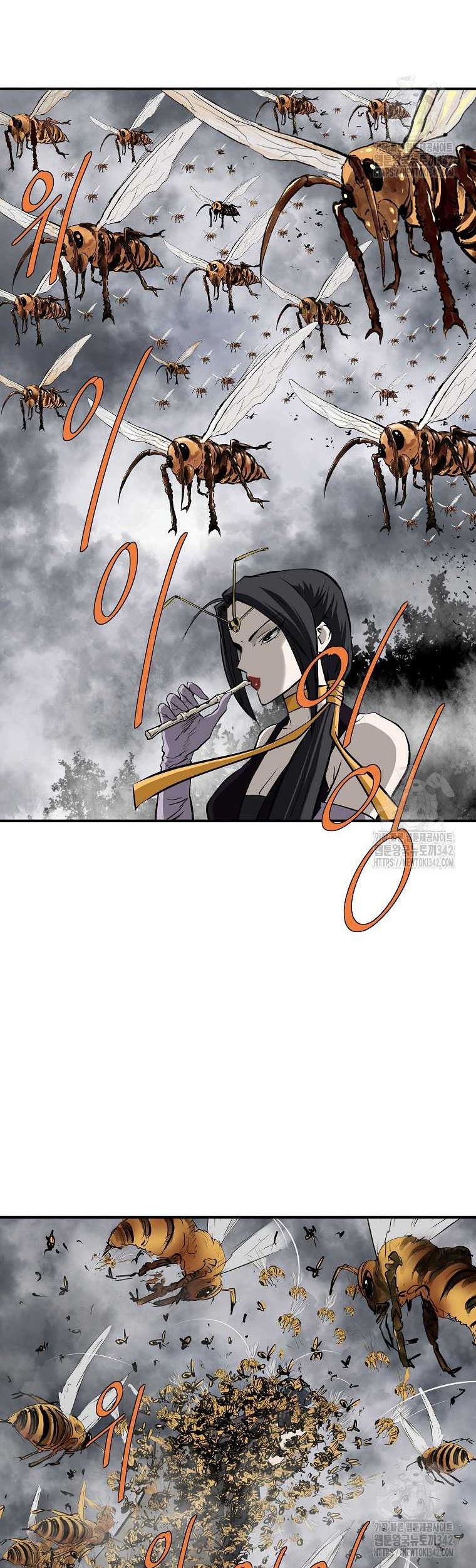 Archer Sword God : Descendants of the Archer Chapter 116 Gambar 57