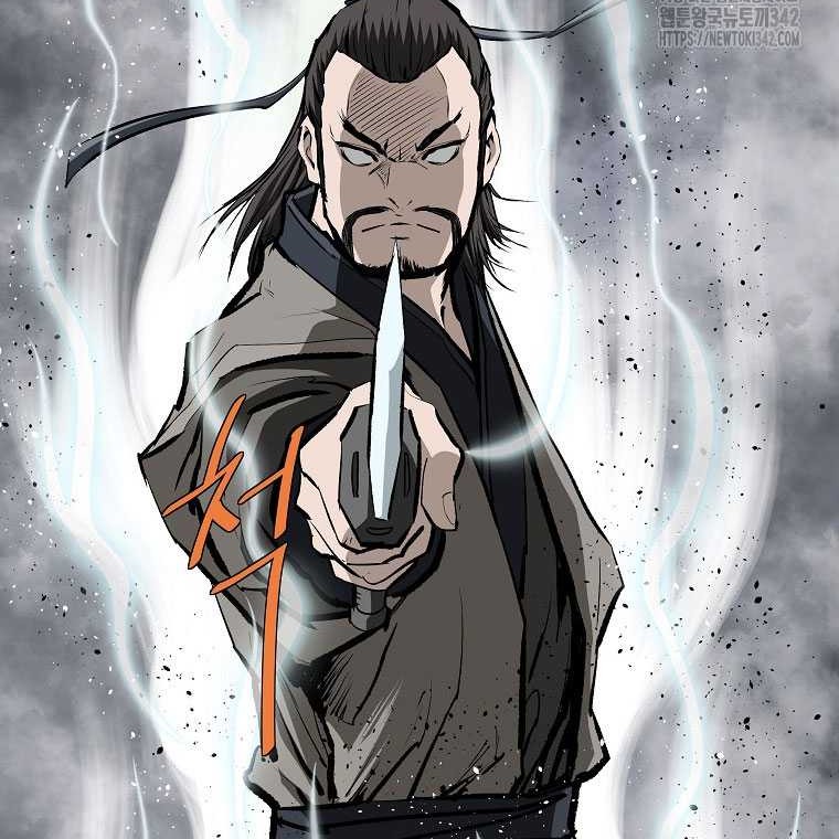 Archer Sword God : Descendants of the Archer Chapter 116 Gambar 70