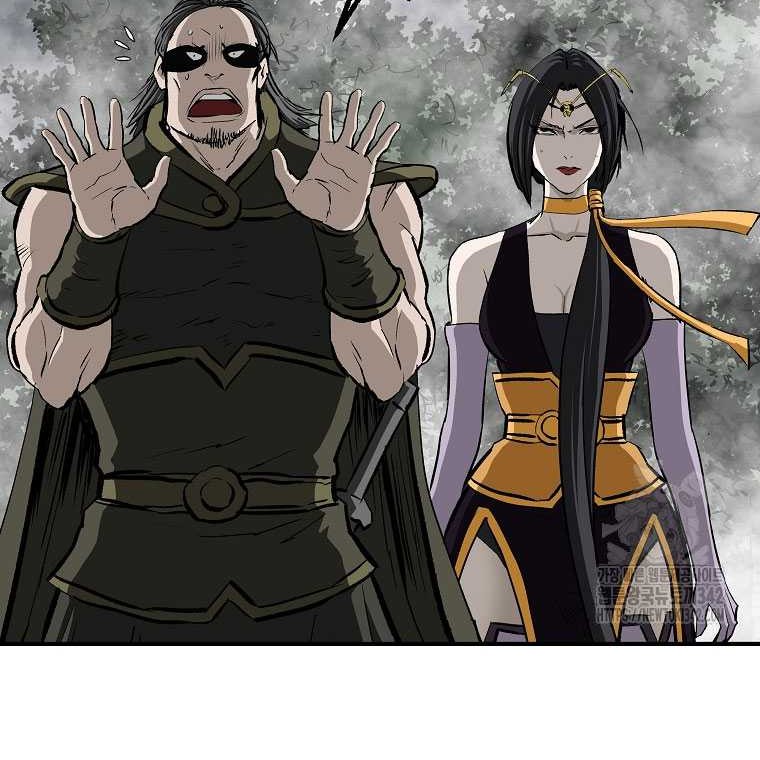 Archer Sword God : Descendants of the Archer Chapter 116 Gambar 76