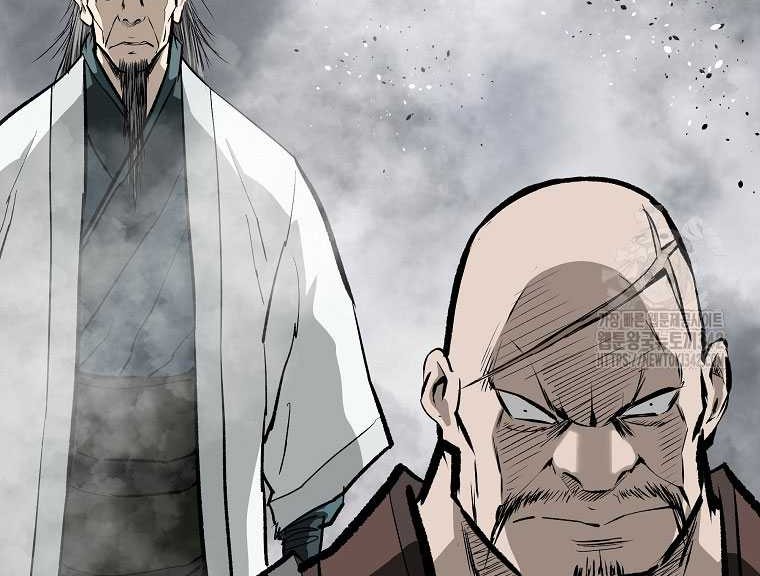Archer Sword God : Descendants of the Archer Chapter 116 Gambar 7