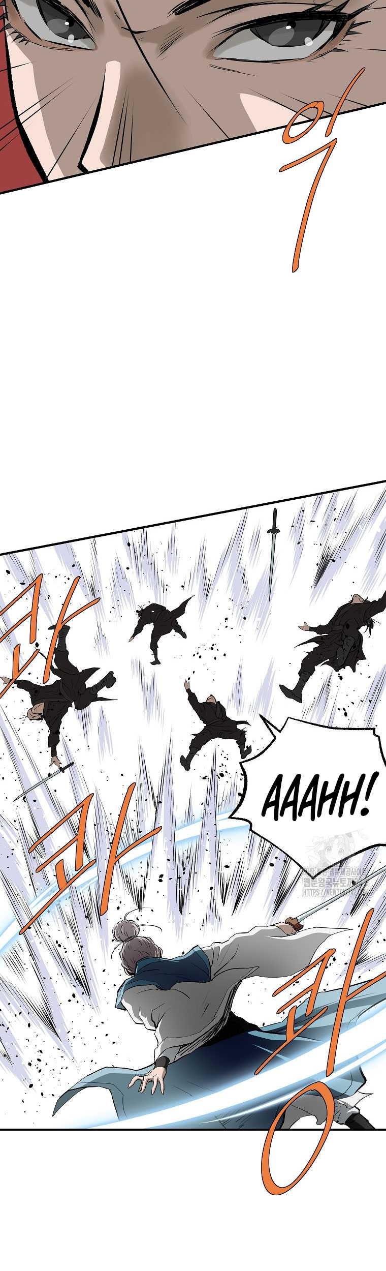 Archer Sword God : Descendants of the Archer Chapter 116 Gambar 17