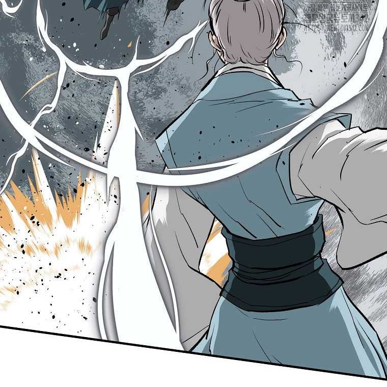 Archer Sword God : Descendants of the Archer Chapter 116 Gambar 19