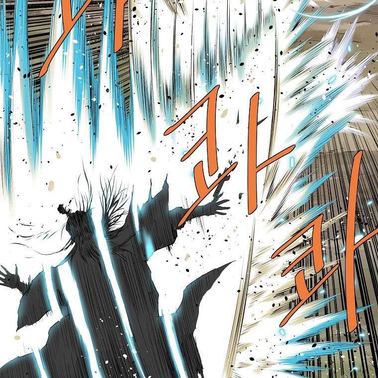 Archer Sword God : Descendants of the Archer Chapter 116 Gambar 22