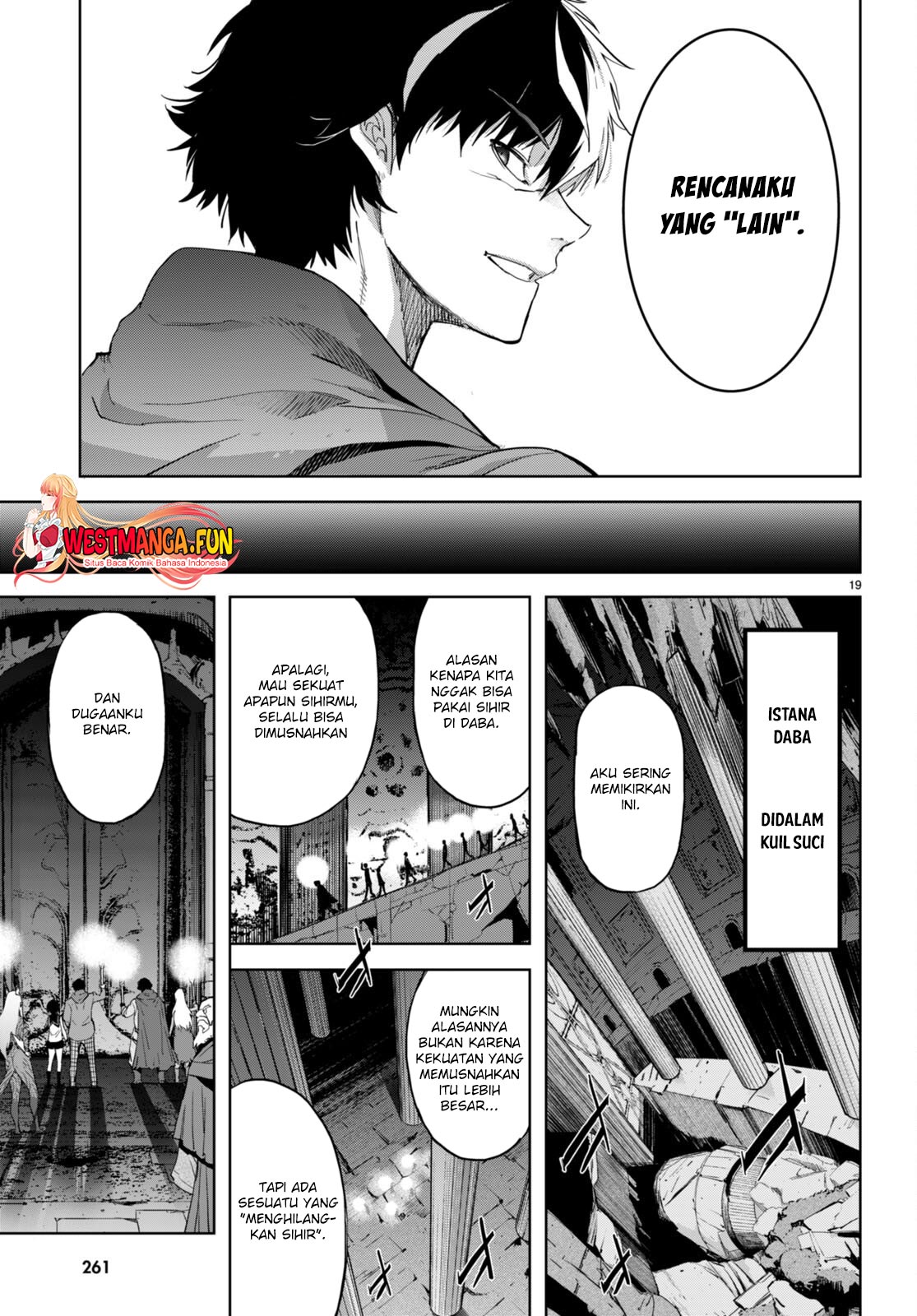 Game obu Familia - Family Senki Chapter 63 Gambar 22