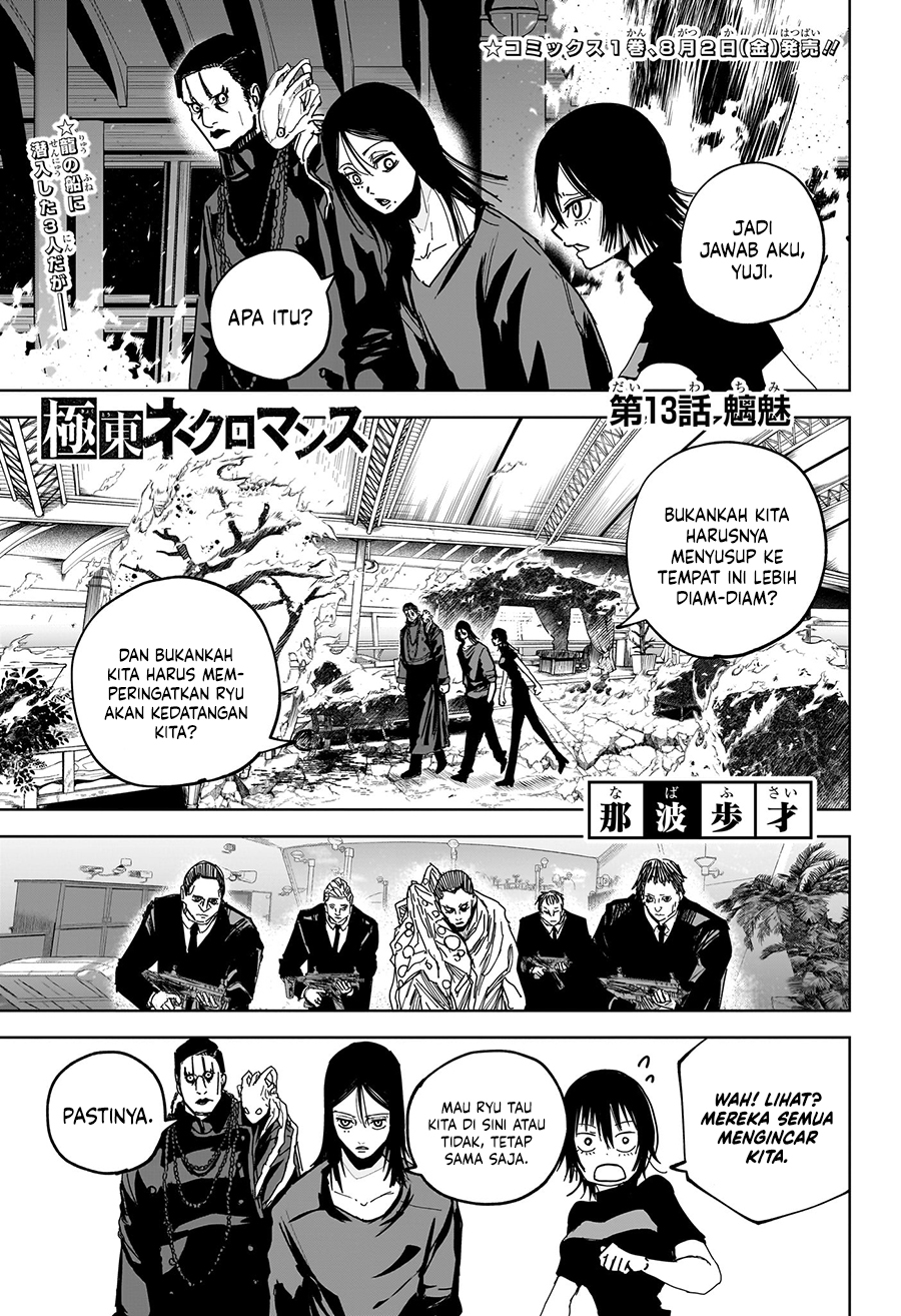 Baca Kyokuto Necromance Chapter 13 Gambar 2